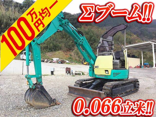 YANMAR  Mini Excavator B2-5 2002 5,163h