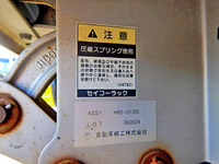 HINO Ranger Refrigerator & Freezer Wing ADG-FC7JJWA 2006 425,767km_13