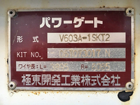 MITSUBISHI FUSO Canter Flat Body PA-FE83DEY 2006 271,735km_12