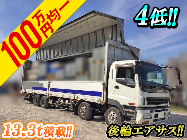 ISUZU Giga Aluminum Wing PJ-CYJ77W6 2006 907,000km