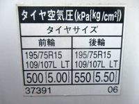 TOYOTA Toyoace Double Cab BKG-XZU308 2010 114,000km_16