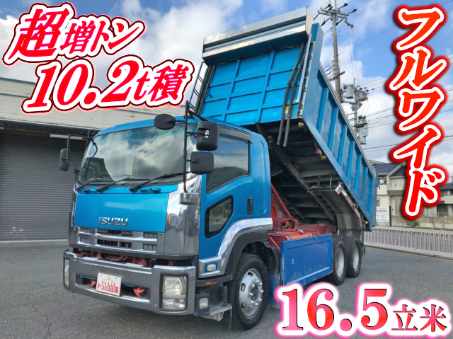 ISUZU Forward Deep Dump PDG-FVZ34U2 (KAI) 2010 568,800km