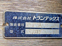 HINO Ranger Aluminum Block KS-FJ7JKFA 2004 405,000km_13