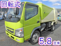 MITSUBISHI FUSO Canter Garbage Truck PDG-FE73DY 2009 209,000km_1