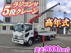 ISUZU Forward Truck (With 5 Steps Of Cranes) TKG-FRR90S2 2017 9,542km_1