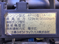 MITSUBISHI FUSO Canter Flat Body SKG-FEB90 2010 204,609km_28