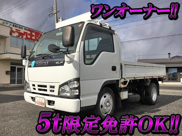 ISUZU Elf Flat Body PB-NKR81A 2006 57,340km