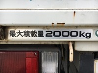 ISUZU Elf Flat Body PB-NKR81A 2006 57,340km_15