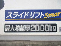 TOYOTA Toyoace Panel Van SKG-XZU605 2011 116,950km_13