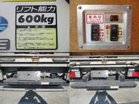 TOYOTA Toyoace Panel Van SKG-XZU605 2011 116,950km_15