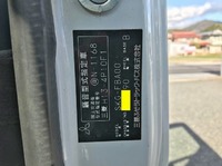 MITSUBISHI FUSO Canter Guts Double Cab SKG-FBA00 2012 102,825km_35