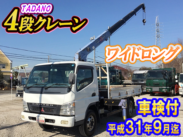 MITSUBISHI FUSO Canter Truck (With 4 Steps Of Cranes) PA-FE83DEN 2004 267,286km