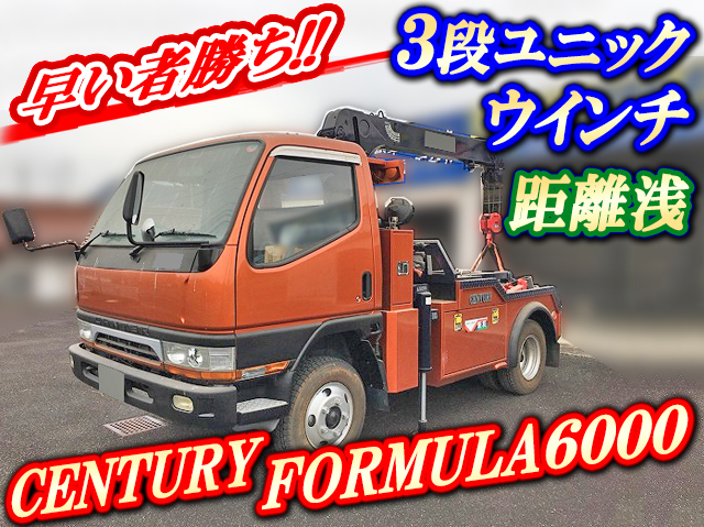 MITSUBISHI FUSO Canter Wrecker Truck KC-FE638C 1995 11,000km