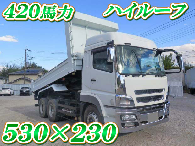 MITSUBISHI FUSO Super Great Dump QKG-FV50VX 2014 186,813km