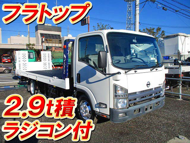 NISSAN Atlas Safety Loader BDG-APR85AM 2010 194,953km