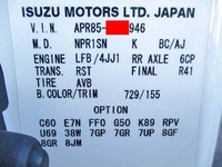 NISSAN Atlas Safety Loader BDG-APR85AM 2010 194,953km_39