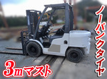 NISSAN Forklift