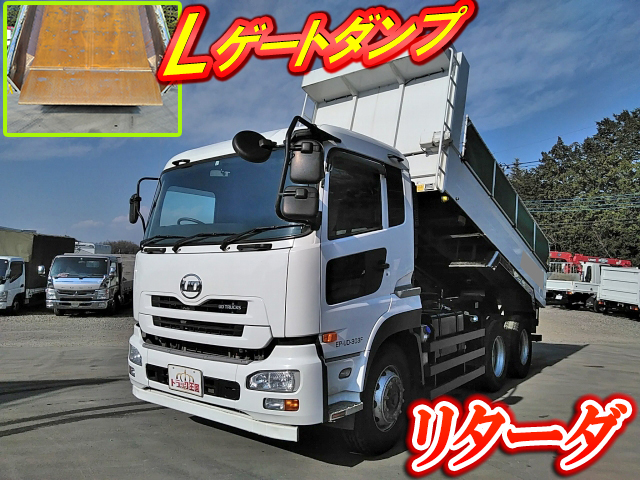 UD TRUCKS Quon Dump QKG-CW5XL 2014 226,043km