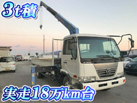 UD TRUCKS Condor Truck (With 3 Steps Of Cranes) KK-MK212HB 2000 185,525km_1