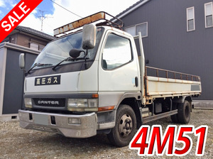 MITSUBISHI FUSO Canter Flat Body KK-FE63EE 2000 397,398km_1