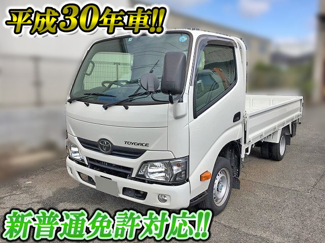 TOYOTA Toyoace Flat Body ABF-TRY230 2018 700km