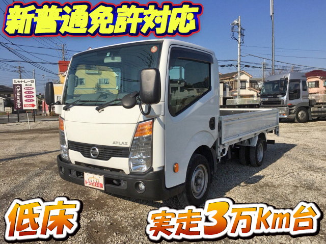 NISSAN Atlas Flat Body CBF-SQ2F24 2016 31,530km