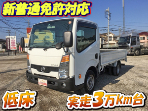 NISSAN Atlas Flat Body CBF-SQ2F24 2016 31,530km_1