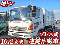 HINO Ranger Garbage Truck PK-FE7JJFA 2005 263,823km_1