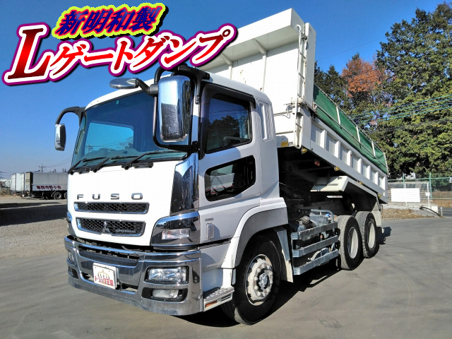 MITSUBISHI FUSO Super Great Dump QKG-FV50VX 2013 282,479km