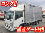 Elf Aluminum Van