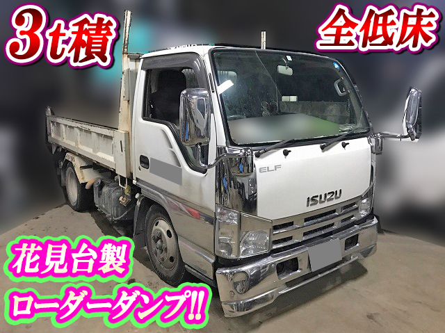 ISUZU Elf Loader Dump BDG-NKR85AN 2008 218,300km