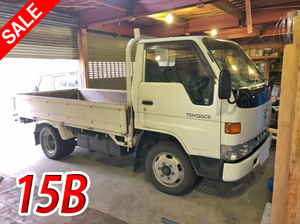 TOYOTA Toyoace Flat Body KC-BU107 1997 253,226km_1