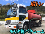Condor Vacuum Truck
