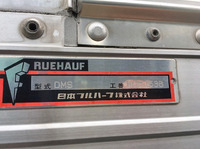 ISUZU Forward Aluminum Wing PKG-FRR90T2 2010 808,000km_10