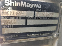 ISUZU Forward Aluminum Wing PKG-FRR90T2 2010 808,000km_18