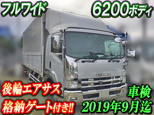 ISUZU Forward Aluminum Wing PKG-FRR90T2 2010 808,000km_1