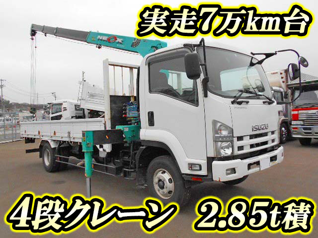 ISUZU Forward Truck (With 4 Steps Of Cranes) PKG-FRR90S1 2010 75,059km