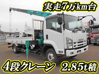 ISUZU Forward Truck (With 4 Steps Of Cranes) PKG-FRR90S1 2010 75,059km_1