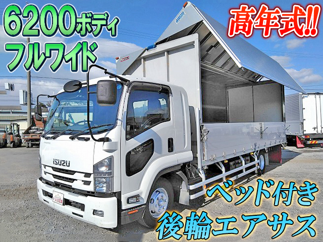 ISUZU Forward Aluminum Wing TKG-FRR90T2 2016 205,666km