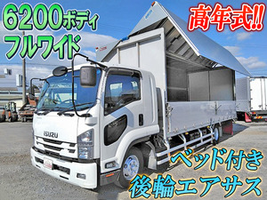 ISUZU Forward Aluminum Wing TKG-FRR90T2 2016 205,666km_1