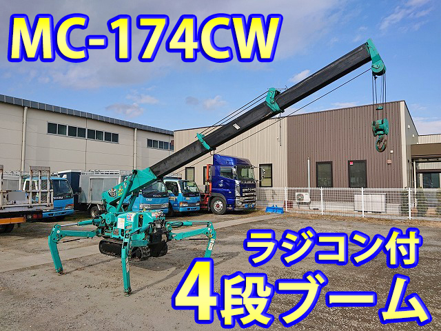 MAEDA  Crawler Crane MC-174CW 2011 1,894h