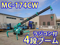MAEDA  Crawler Crane MC-174CW 2011 1,894h_1