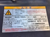 ISUZU Forward Aluminum Wing ADG-FRR90L3 2007 476,059km_27