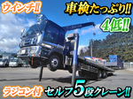 Giga Self Loader (With 5 Steps Of Cranes)