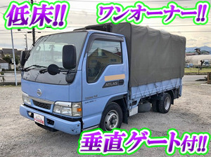 NISSAN Atlas Covered Truck KR-AKR81EA 2003 173,291km_1