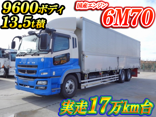 MITSUBISHI FUSO Super Great Aluminum Wing BDG-FU54JZ 2007 172,079km