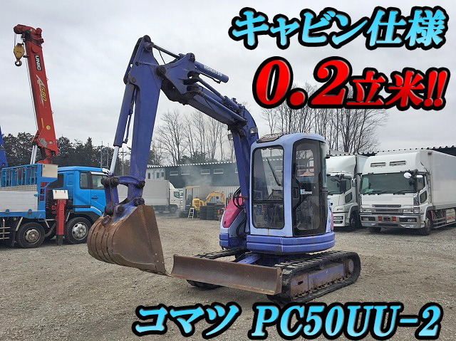 KOMATSU  Excavator PC50UU-2 1993 6,830h