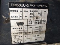 KOMATSU  Excavator PC50UU-2 1993 6,830h_39