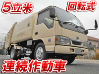 UD TRUCKS Condor Garbage Truck KR-BKR81EP 2004 130,000km_1