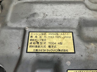 MITSUBISHI FUSO Canter Hole Digging & Pole Standing Cars PDG-FE73DY 2008 98,201km_21